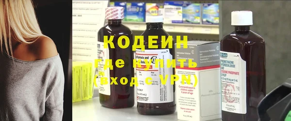 сатива Баксан