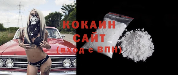mix Балахна