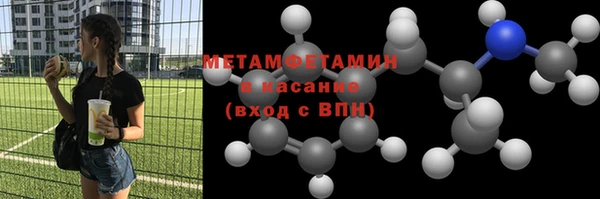 шишки Белоозёрский