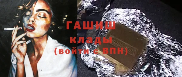 прущие грибы Беломорск