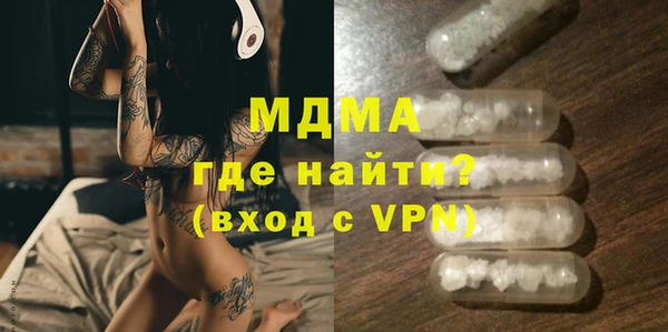 ешки Балабаново