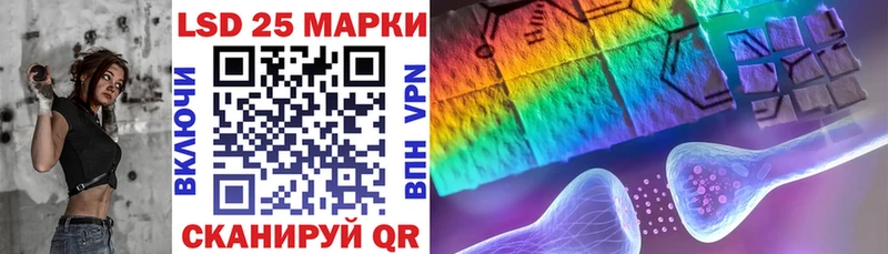 Марки N-bome 1,5мг  гидра вход  Владивосток 