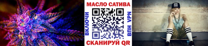 Дистиллят ТГК Wax  купить наркотик  Владивосток 