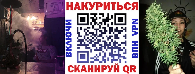 Бошки марихуана Ganja  закладки  Владивосток 